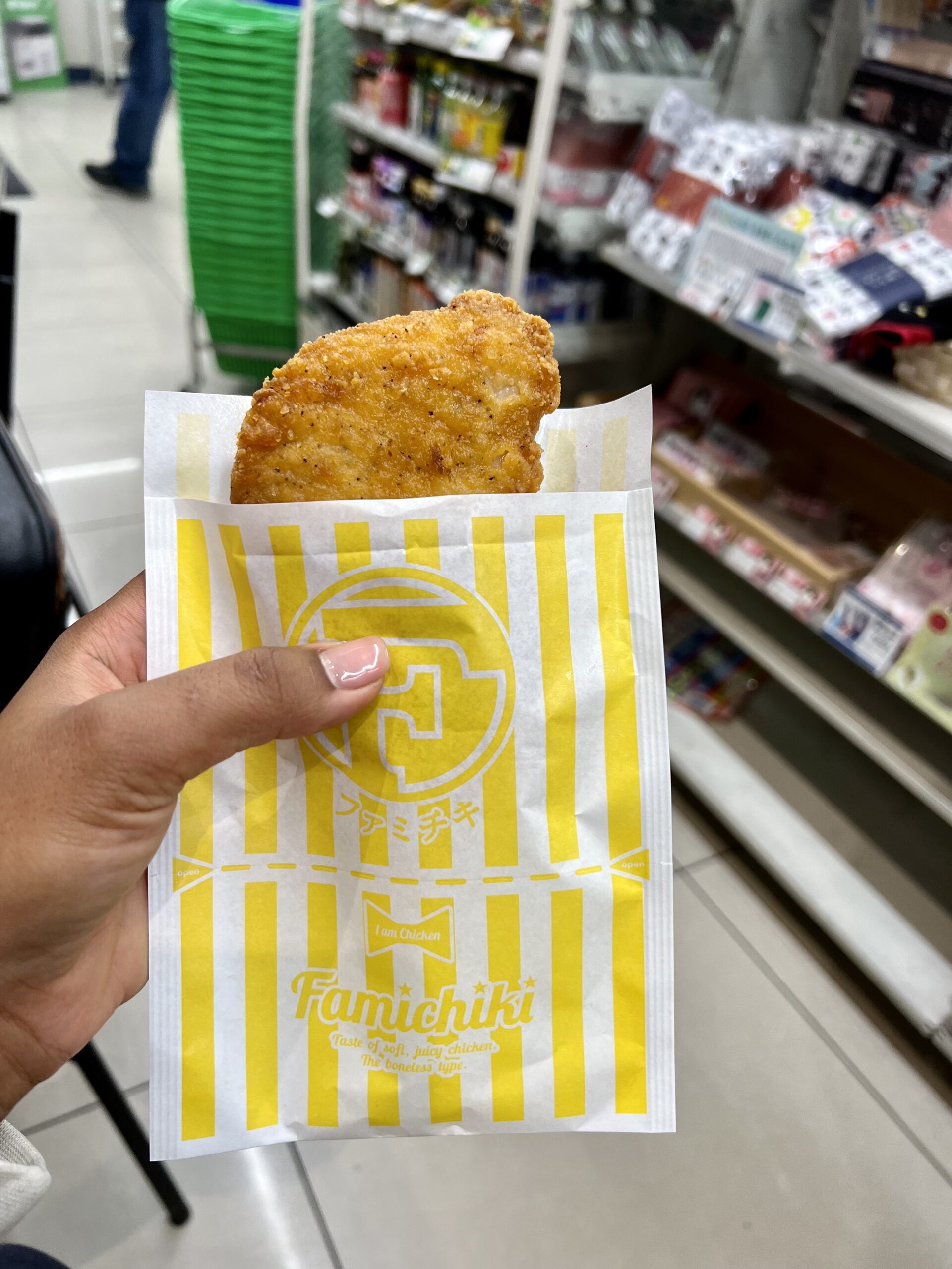 Japanese fried chicken from FamilyMart konbini