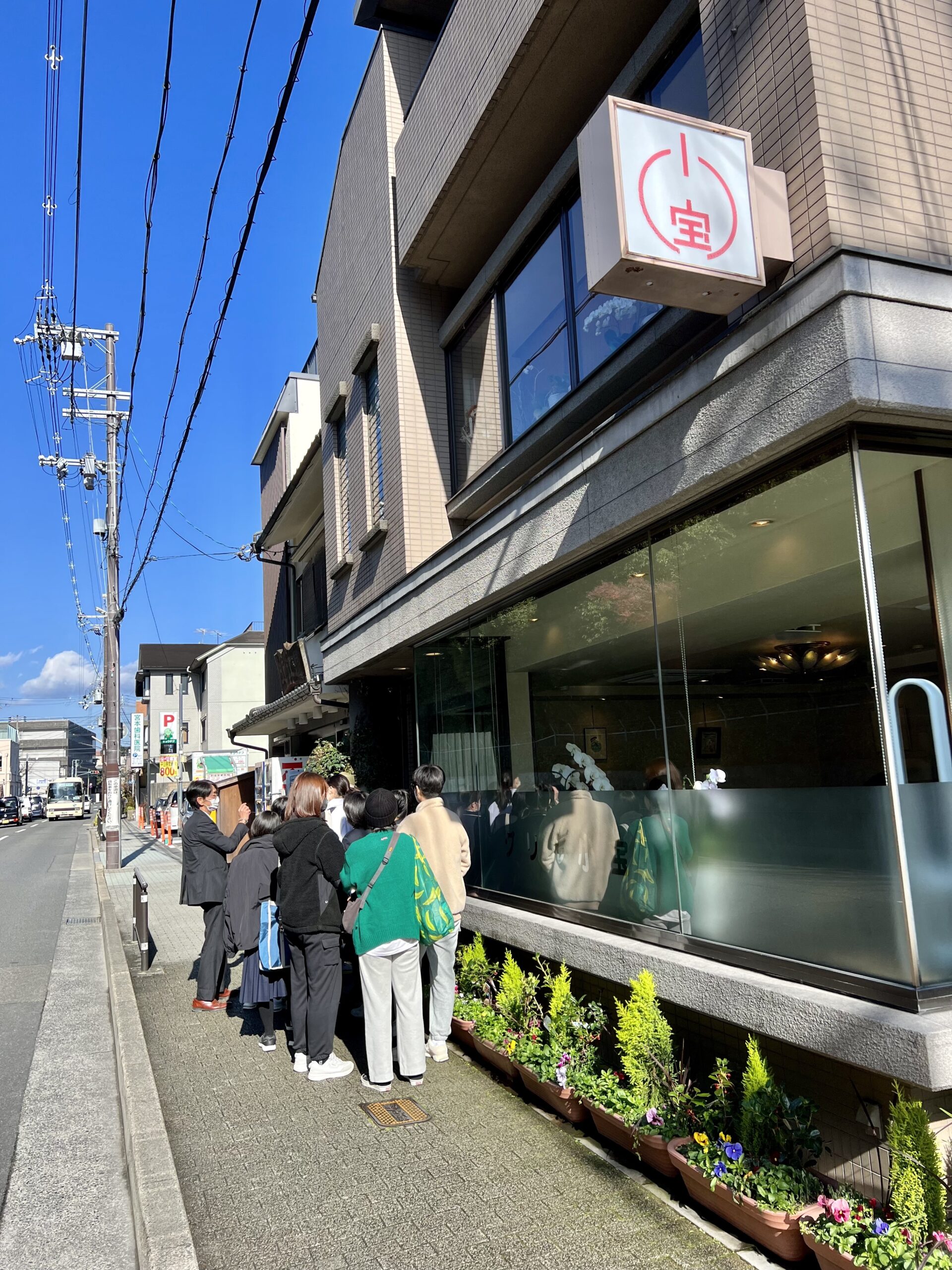 A queue outside a popular Kyoto restaurant