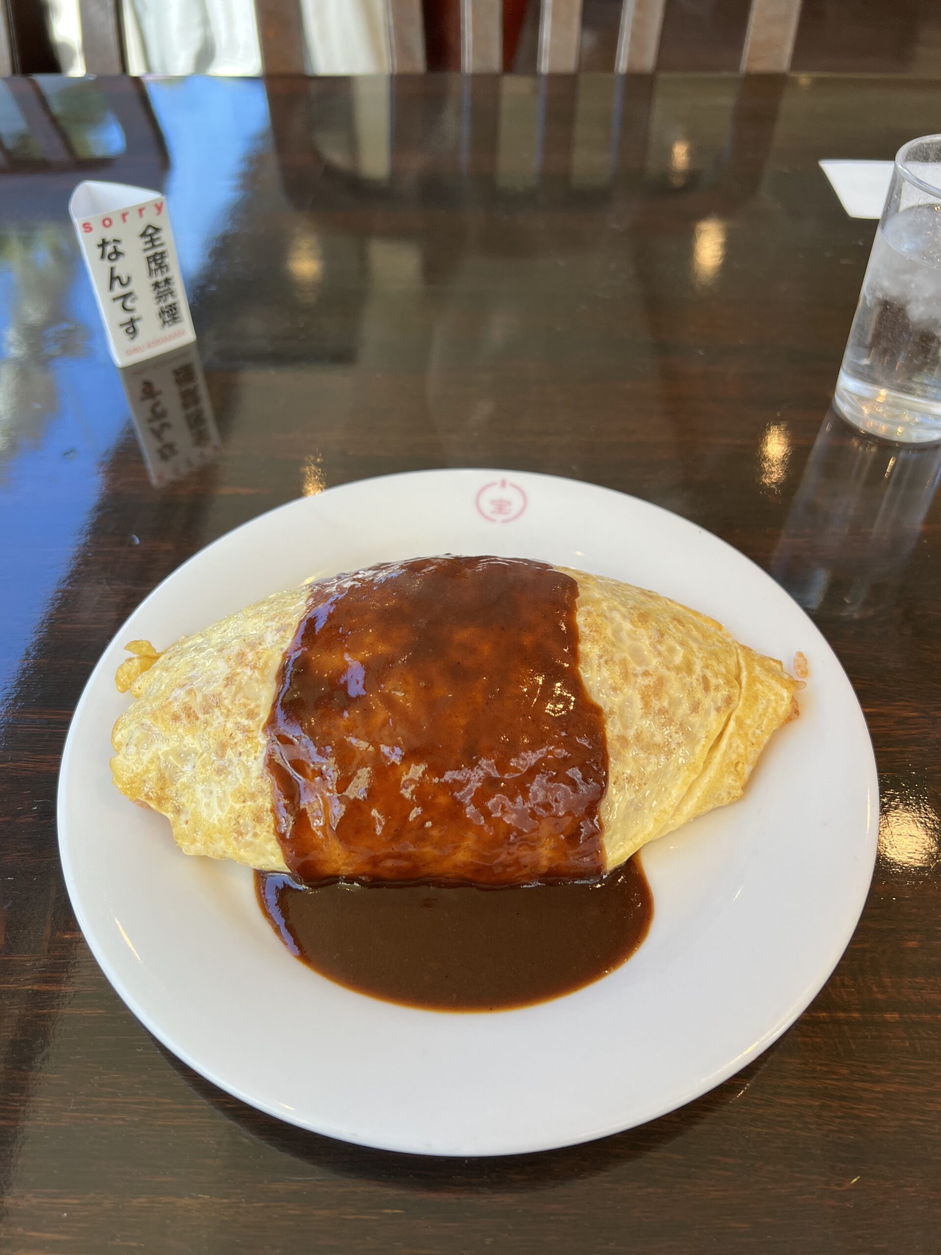 A plate of Japanese omelette rice