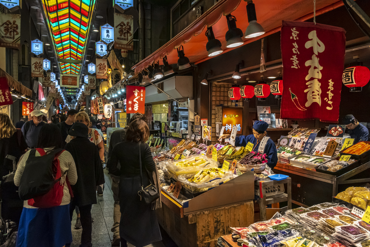 Nishiki Market filled with shoppers and market goods